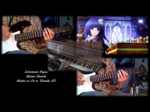Madan no Ou to Vanadis Schwarzer Bogen Hitomi Harada