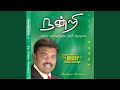 Aarathanai Nayagan