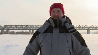 Зимний костюм для рыбалки хелиос