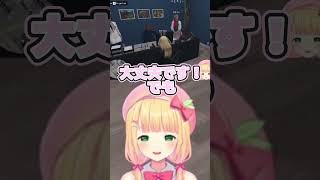 面接で短所を答えるももあ#ストグラ切り抜き #ストグラ救急隊 #星野ももあ #憩居ももあ #鳥野ぎん #命田守