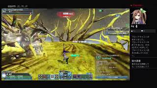 超不定期　無言　PSO2 NGSデイリーやってるだけぇ　Ship4（フネヨン）