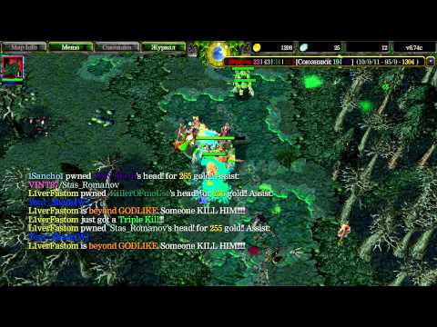 WooDota Morphling RAMPAGE