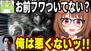 ふわふわのコーチ陣が心配になる千燈ゆうひ、全体的に上達したがどうしても馬鹿なフリが出来ないあかりん、返事に「セイ」を使いたいあかりん【千燈ゆうひ/ぶいすぽ】