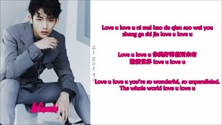 Download lagu WayV (威神V) - Let me love u (Chi-Pinyin-Eng Color Coded Lyrics) mp3 Download lagu WayV (威神V) - Let me love u (Chi-Pinyin-Eng Color Coded Lyrics) mp3