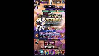 【11連ガチャ】魔界戦記ディスガイアRPG