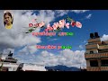 கங்கை நதி ஓரம் ️Gangai Nadhi Oram ️ Tamil Karaoke For Male Singers Resun