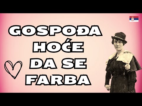 GOSPOĐA HOĆE DA SE FARBA - Mir Jam    🎧AUDIO PRIČA🎧 čita Biba Moretti