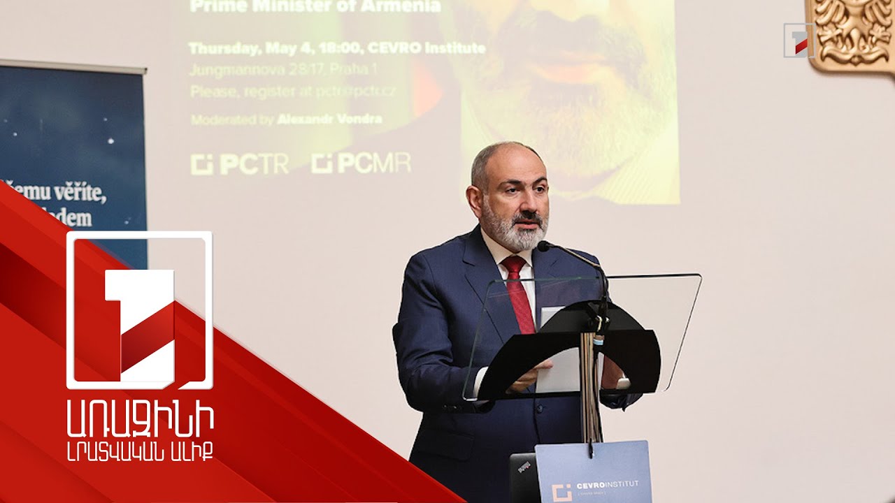 Չկա համաձայնություն խաղաղության պայմանագրի իրագործման մեխանիզմի հարցում. վարչապետը՝ Պրահայում
