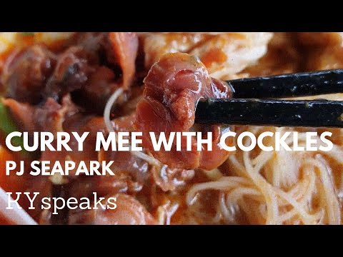 KY come - Curry Mee, Sum Fatt Kee, Seapark