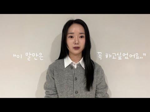 비디오 8