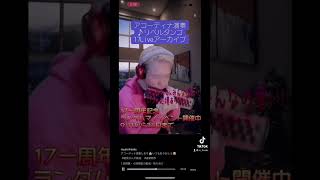 Download lagu リベルタンゴ-Liver Tango//Astor Piazzora アストル・ピアソラ　Liver Tango アコーディナ(accordina) 演奏 mp3