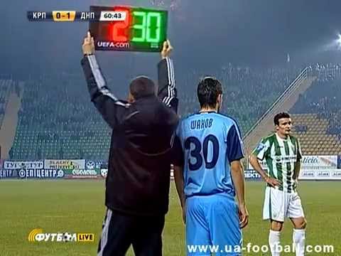Substitution FAIL! Samuel Inkoom Dnipro vs Karpaty "Cartão vermelho bizarro numa substituição!"