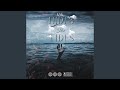 My Thing (feat. 02, LJ Black, Sauceboy Dyril & TM)