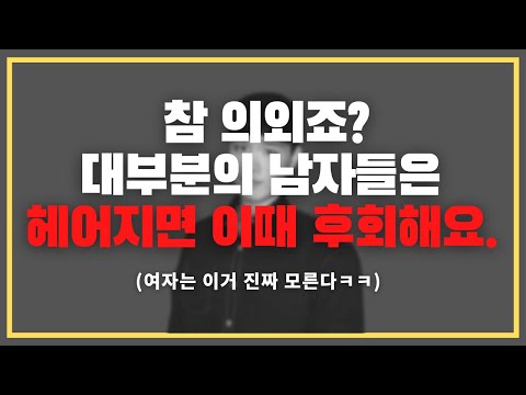 행복을 찾아 떠나는 여행 블로그
