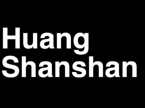 How to Pronounce Huang Shanshan China Silver Medal Women's Trampoline London 2012 Olympics Video
