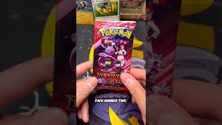 Is Destined Rivals The Best Set From Scarlet & Violet? #pokemontcg