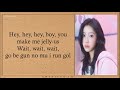 ILLIT JELLYOUS EASY LYRICS
