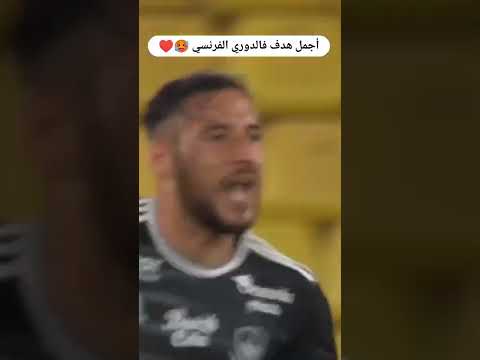 #blaili #brest #but #football