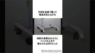 Video thumbnail image