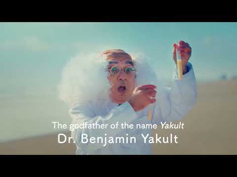Tell us! Yakult Man. What is the origin of the name, Yakult?😃