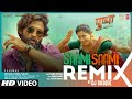 Saami Saami Remix Pushpa Dj Basque Allu Arjun Rashmika Mandanna Sunidhi C DSP Sukumar