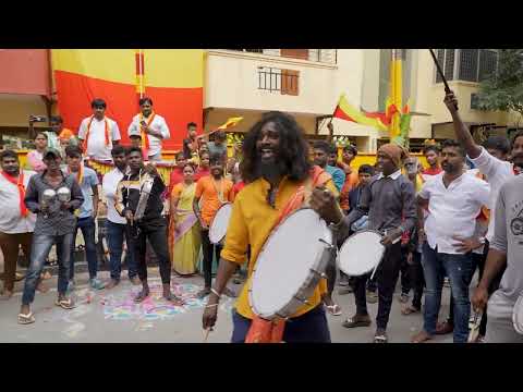 Tamte Beats - The Original Sound - Beats Of Rajyotsava | Chapter 1