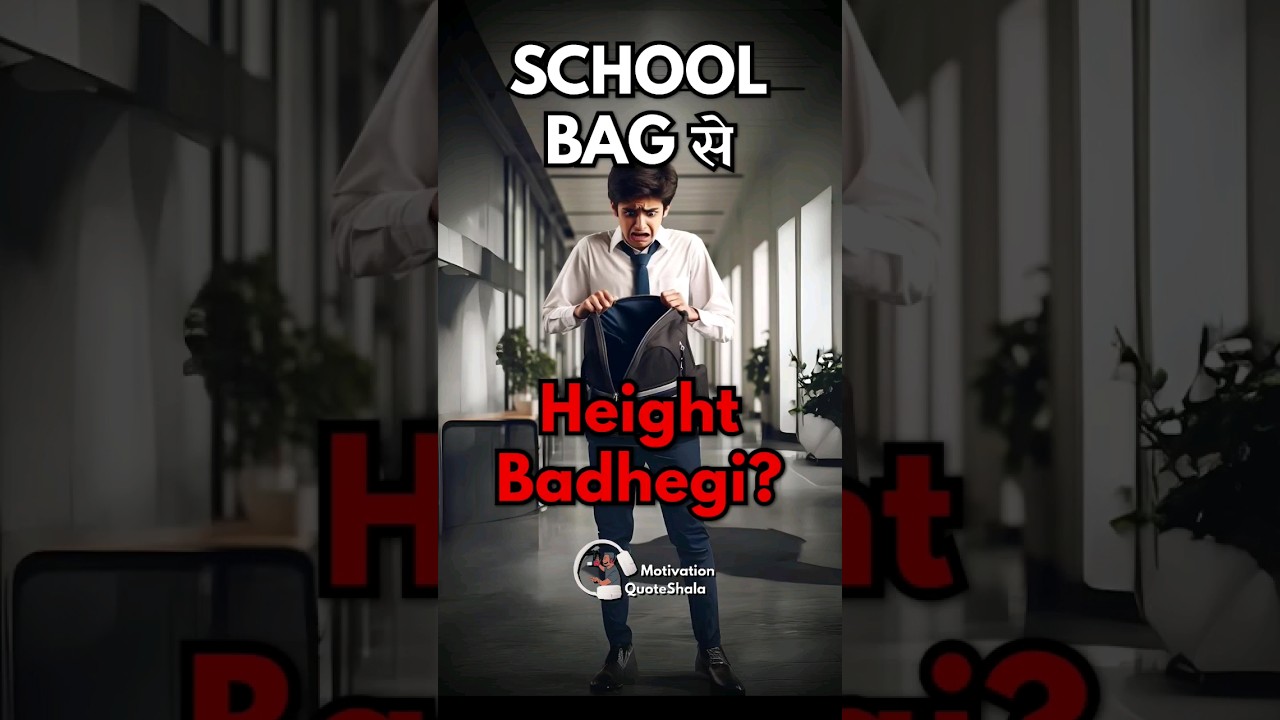 3 Exercise Height 10X Increase! 🔥 Height Tips and Tricks #heightincrease #studentmotivation