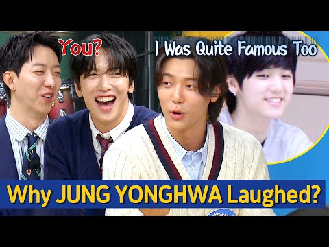 [Knowing Bros] Why JUNG YONGHWA Laughed at KANG MINHYUK's Trainee Days Story? 🤣