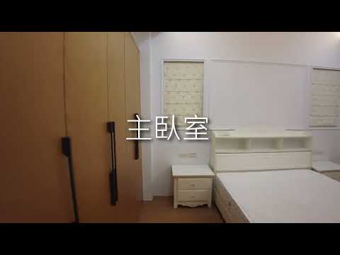 🏆儀居團隊🏆租-中原公園精美大四房 整層住家 梵帝崗 591租屋 月租93,000元/月