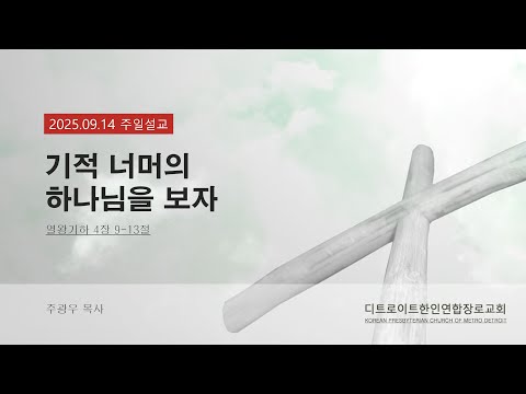 유튜브 썸네일