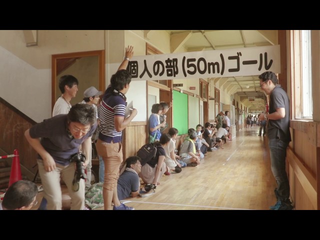 旧増毛小学校 雑巾掛け選手権