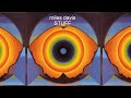 Miles Davis- Stuff [May 17, 1968] from Miles In The Sky