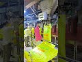 Viraltrend Ureafertilizer Urea Fertilizer Factory Industrial Kissanurea Up Bihar News