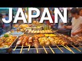 BEST STREET FOOD IN TOKYO UENO AMEYOKO SHOPPING STREET TOKYO STREET FOOD PARADISE 4K 日本