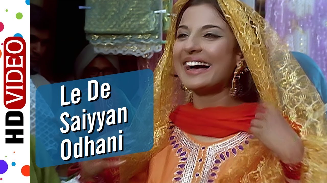 repeat movie image - 2