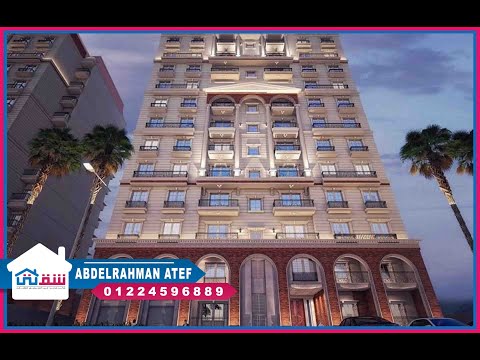 صورة مصغرة لفيديو العقار