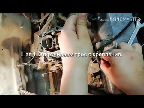 Как поменять тросик газа на ВАЗ 2109 с карбюратором