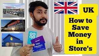 Money Saving In UK With Store
