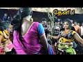 தேனி உத்தமபாளையம் கோயில் திருவிழா கர