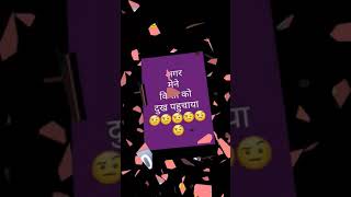 Download lagu Happy new year 2019 || funny WhatsApp status 2019 || mp3