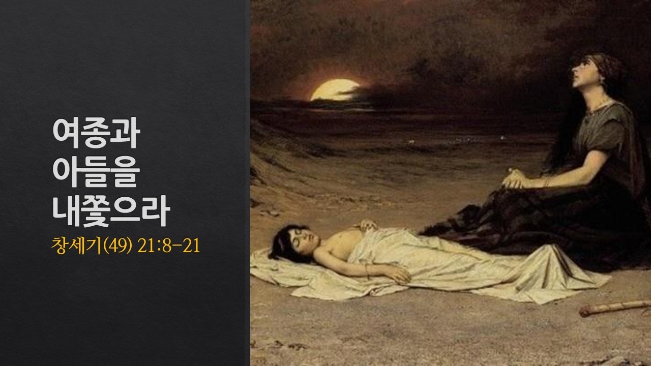 설교기본이미지