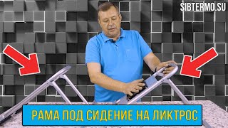 Ссылка