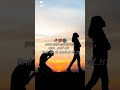 Status Love Zindagi Sad Jo Dard Mila