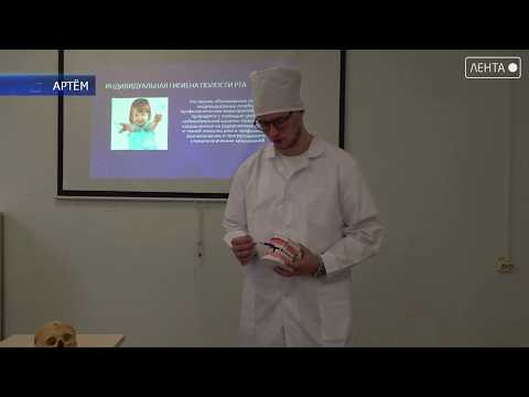 Неделя здоровья полости рта проходит в Приморье