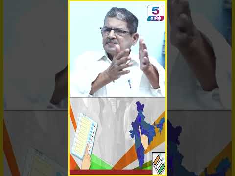 வளர்ந்து வரும் தேர்தல் முறை !