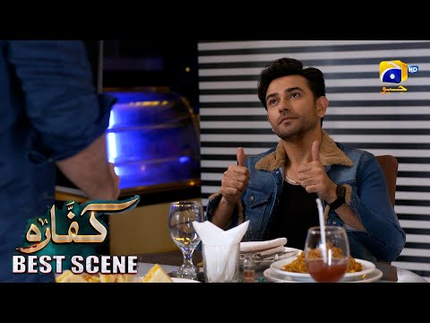 Kaffara Episode 40 | 𝐁𝐞𝐬𝐭 𝐒𝐜𝐞𝐧𝐞 𝟎𝟒 | Ali Ansari - Laiba Khan - Zoya Nasir - Har Pal Geo