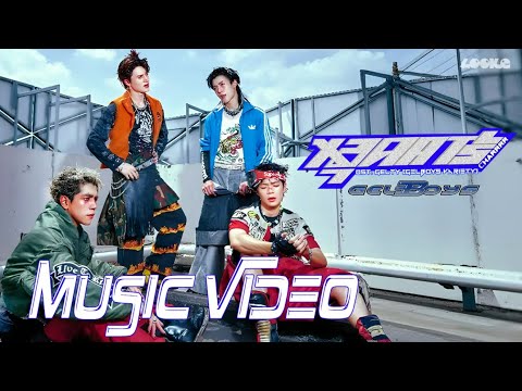 Out of Car (CHARRRR) OST. GELTY (GELBOYS VARIETY) - GELBOYS