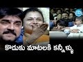 Srikanth Gets Emotional After Listening To Roshan S Speech NirmalaConventAudioLaunch Telugu