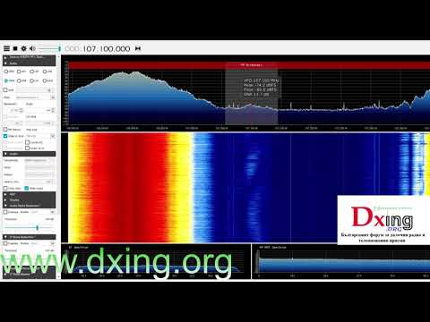 107,1 MHz ERA Sport from Mt. Pilion, Greece received in Sofia, Bulgaria, Distance: 361km