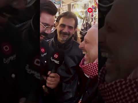 شاهد بالفيديو.. اخاف من مرتي وما اكدر اتزوج عليها#shorts